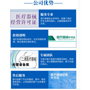 【链接】聚焦“三大实体产业”加快转型升级步伐
