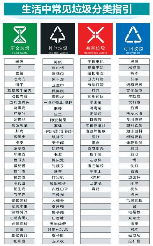 机器人相关产品收入占比极低 安培龙股价周四大幅震荡