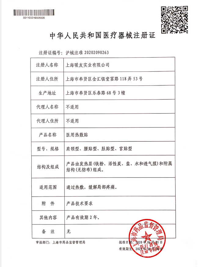 立方观察 “存款搬家”背后的配置逻辑